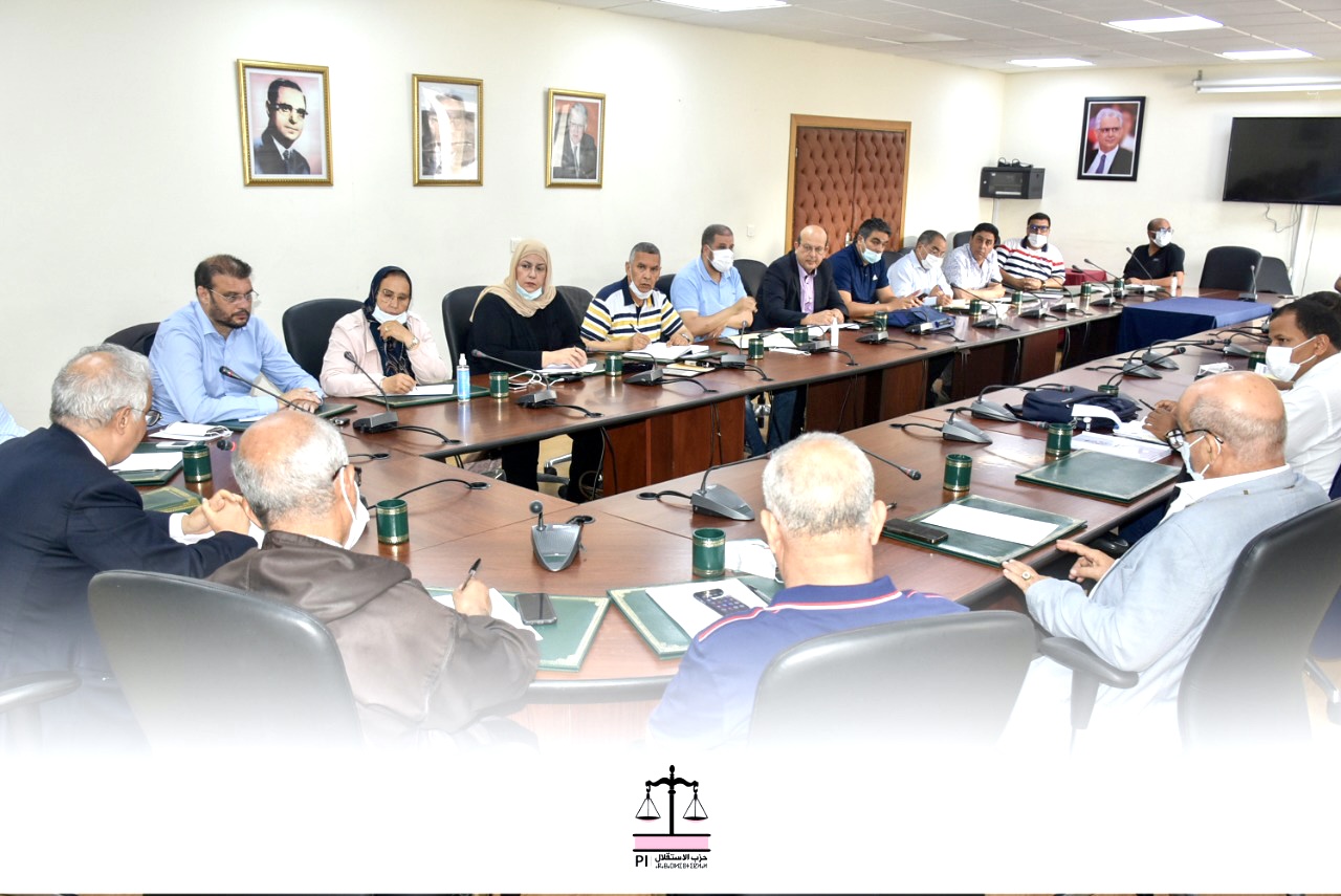 بلاغ اللجنة التنفيذية لحزب الاستقلال - الجمعة 17 يونيو 2022