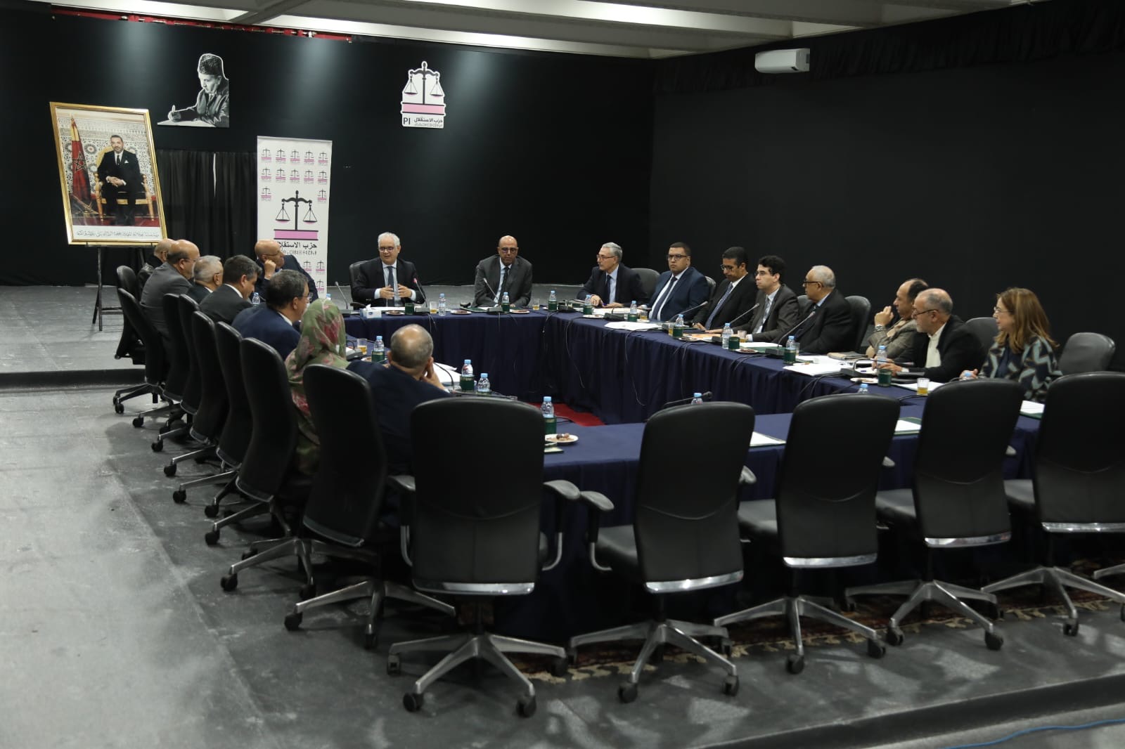 بلاغ اللجنة التنفيذية لحزب الاستقلال - الخميس 31 أكتوبر 2024 بلاغ اللجنة التنفيذية لحزب الاستقلال - الخميس 31 أكتوبر 2024