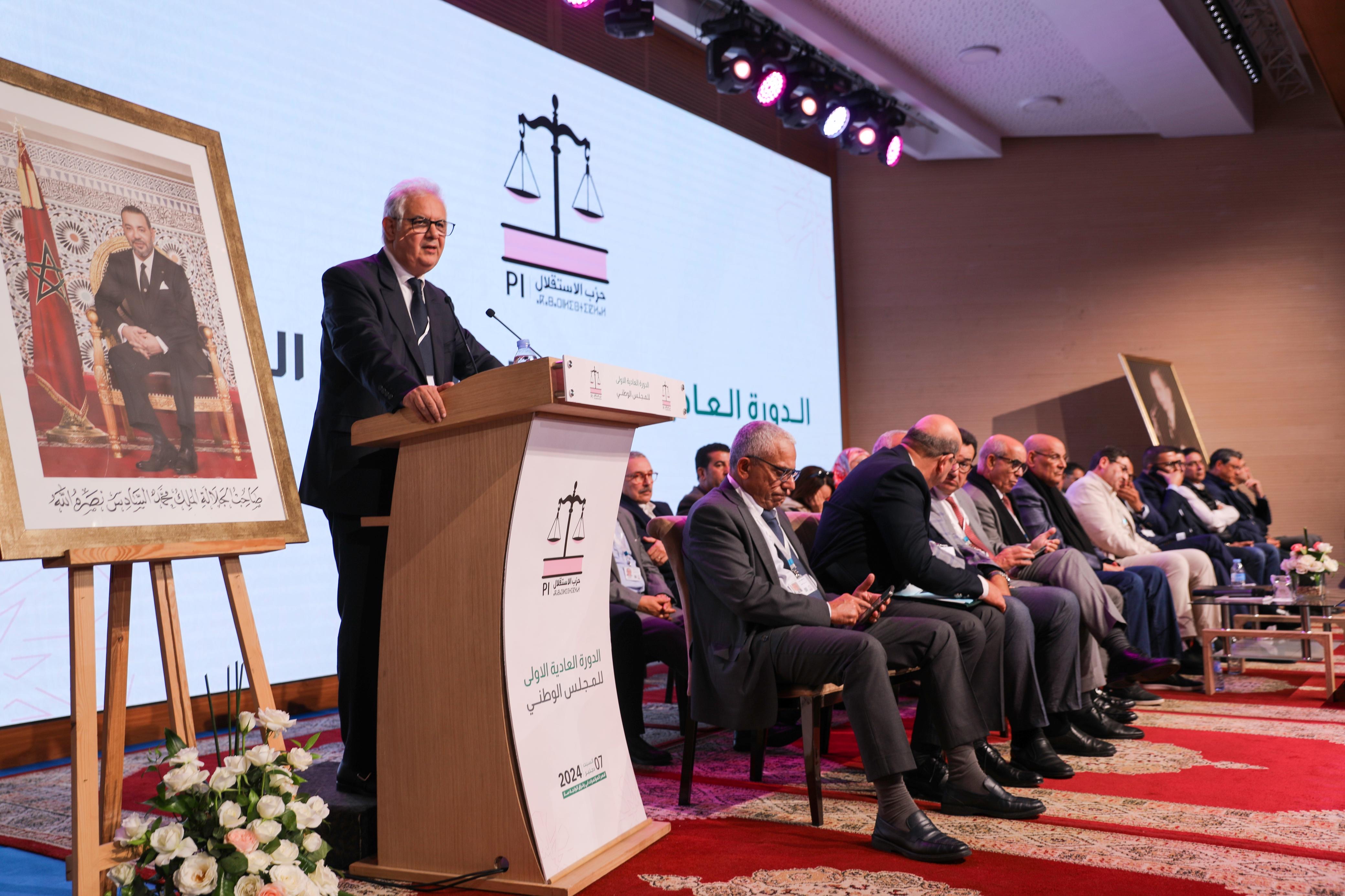 النص الكامل للعرض السياسي للأخ نزار بركة الأمين العام لحزب الاستقلال بالدورة العادية الأولى للمجلس الوطني النص الكامل للعرض السياسي للأخ نزار بركة الأمين العام لحزب الاستقلال بالدورة العادية الأولى للمجلس الوطني