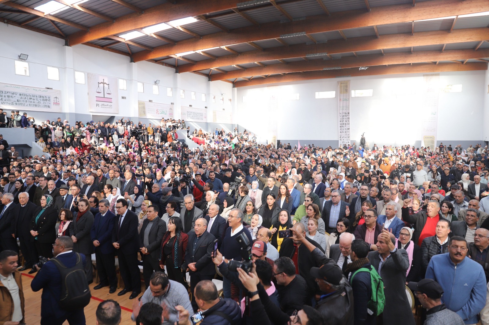 النص الكامل لكلمة الأخ نزار بركة الأمين العام لحزب الاستقلال في المهرجان الخطابي الوطني تخليدا للذكرى 81 لتقديم وثيقة المطالبة بالاستقلال النص الكامل لكلمة الأخ نزار بركة الأمين العام لحزب الاستقلال في المهرجان الخطابي الوطني تخليدا للذكرى 81 لتقديم وثيقة المطالبة بالاستقلال