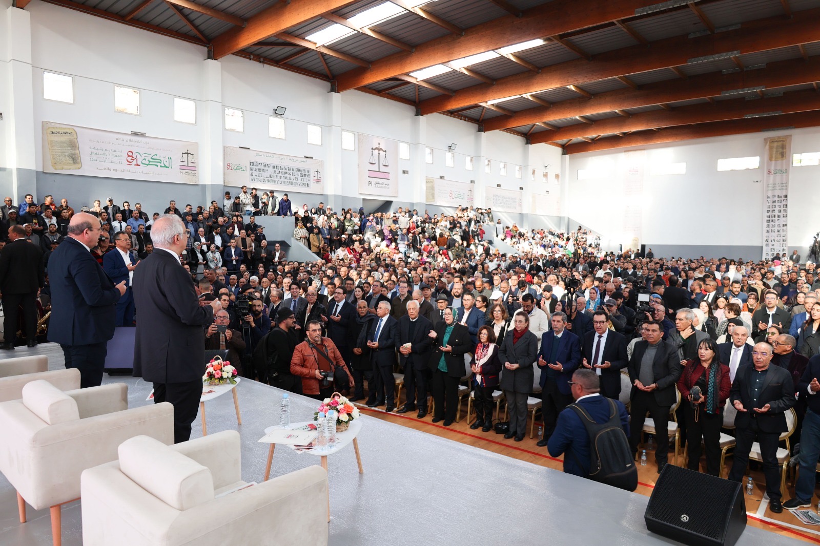 النص الكامل لكلمة الأخ نزار بركة الأمين العام لحزب الاستقلال في المهرجان الخطابي الوطني تخليدا للذكرى 81 لتقديم وثيقة المطالبة بالاستقلال النص الكامل لكلمة الأخ نزار بركة الأمين العام لحزب الاستقلال في المهرجان الخطابي الوطني تخليدا للذكرى 81 لتقديم وثيقة المطالبة بالاستقلال