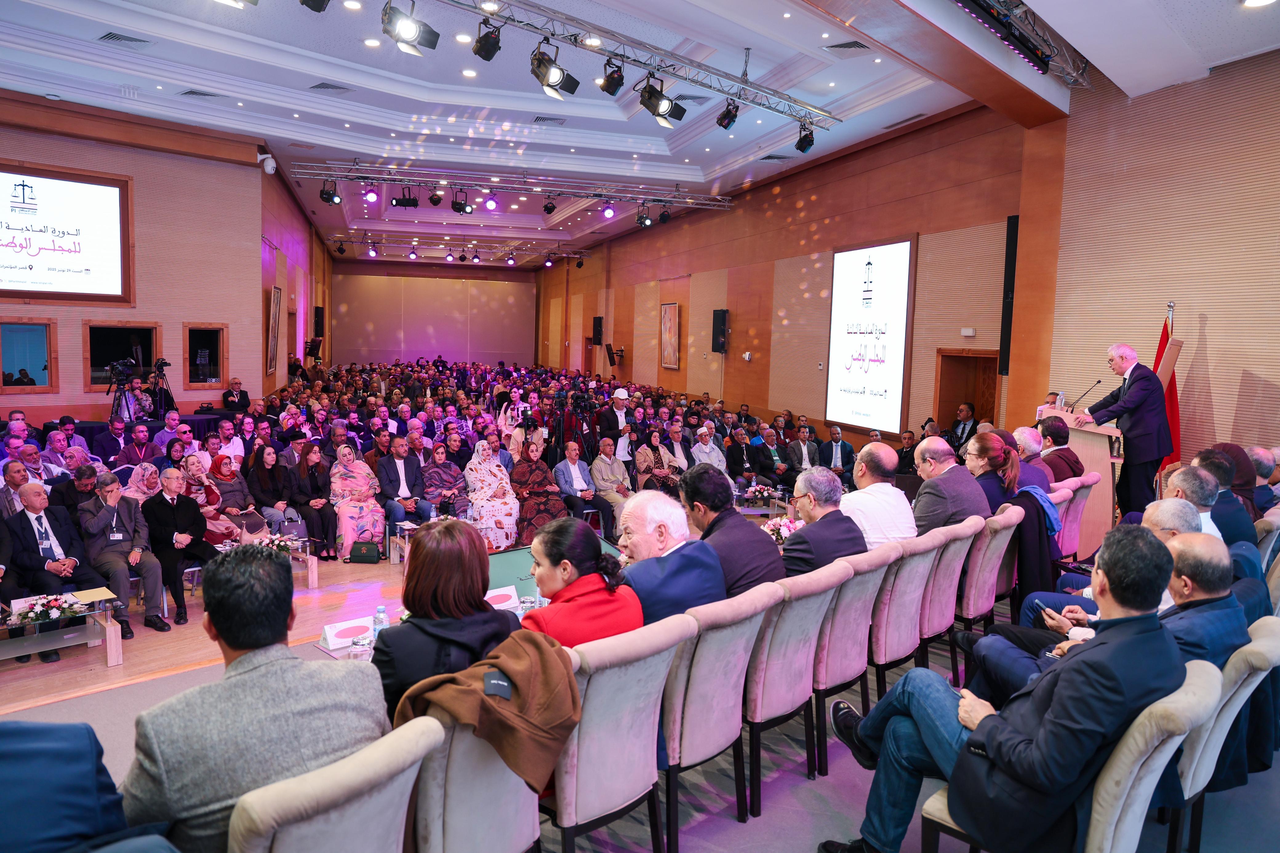 النص الكامل للعرض السياسي والتنظيمي للأخ نزار بركة الأمين العام للحزب في أشغال الدورة العادية الثالثة للمجلس الوطني لحزب الاستقلال