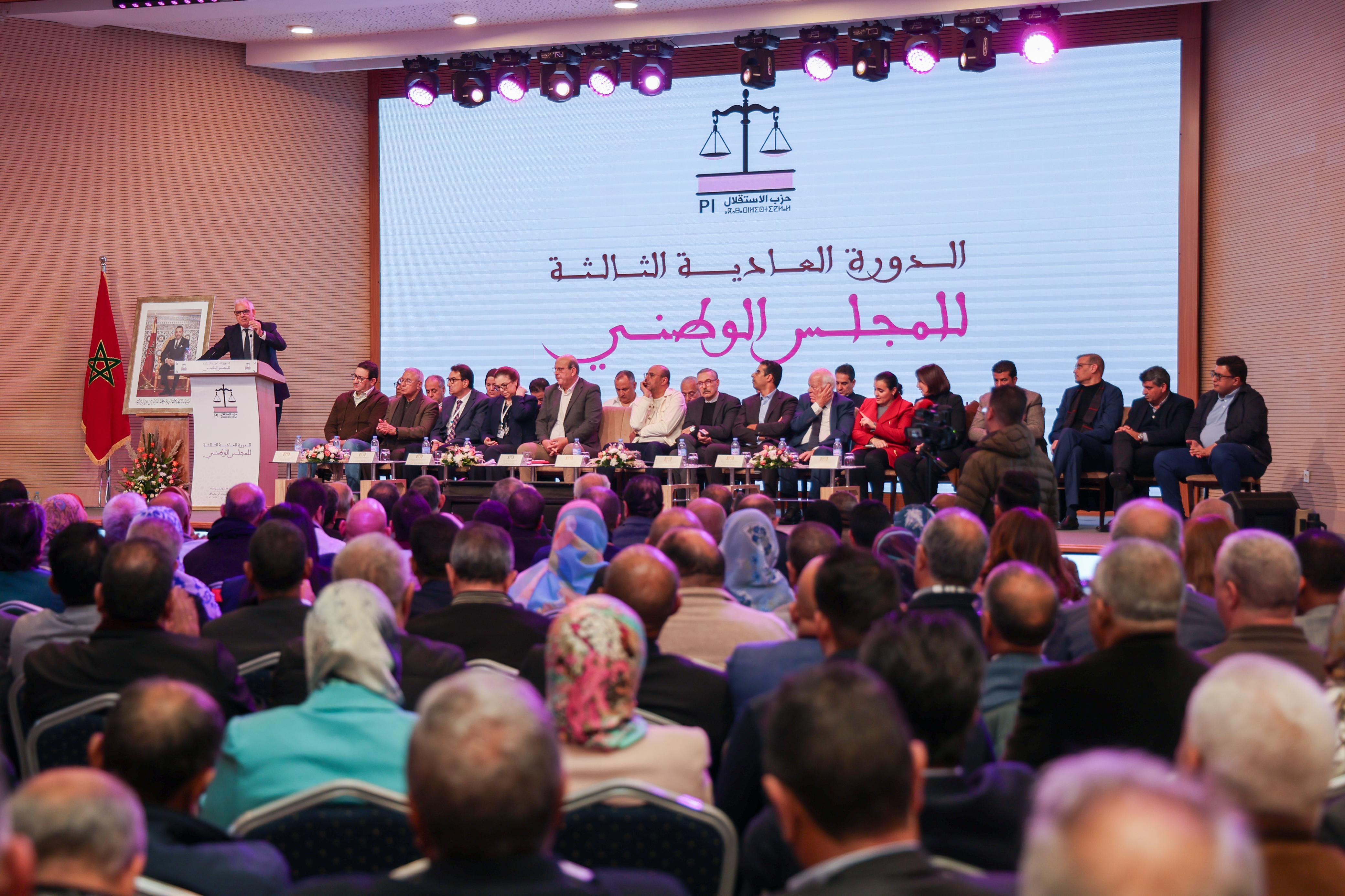 النص الكامل للعرض السياسي والتنظيمي للأخ نزار بركة الأمين العام للحزب في أشغال الدورة العادية الثالثة للمجلس الوطني لحزب الاستقلال