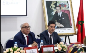 عبدالسلام اللبار : مشروع القانون المالي ينبغي أن يستجيب لتطلعات المغاربة في العيش الكريم