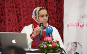 على هامش المعرض الدولي للنشر والكتاب في دورته السادسة والعشرين على هامش المعرض الدولي للنشر والكتاب في دورته السادسة والعشرين