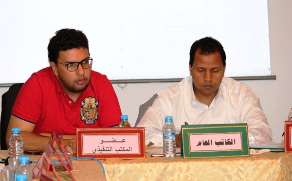 حدث كبير بمدينة العيون: اجتماع المكتب التنفيذي لمنظمة الشبيبة الاستقلالية لأول مرة خارج الرباط