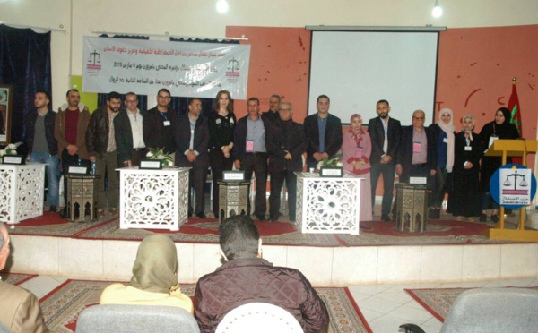 الأخ نور الدين مضيان يترأس تجمعا حاشدا بمناسبة المؤتمر المحلي لحزب الاستقلال بإمزورن
