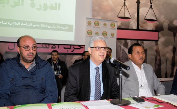 الكلمة التوجيهية للأخ نزار بركة خلال أشغال الدورة الرابعة للجنة المركزية للشبيبة الاستقلالية