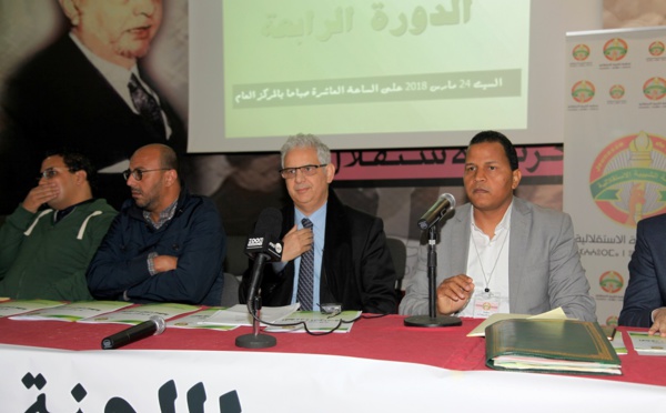 الأخ عمر عباسي: انخراط كامل للشبيبة الاستقلالية في تنزيل استراتيجية الحزب