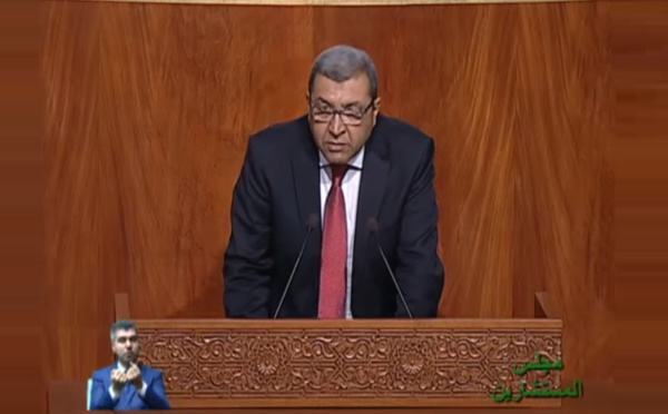 الفريق الاستقلالي بمجلس المستشارين: الاقتصاد الوطني يتكبد خسائر كبيرة جراء عدم دمج الأراضي السلالية في مسلسل التنمية