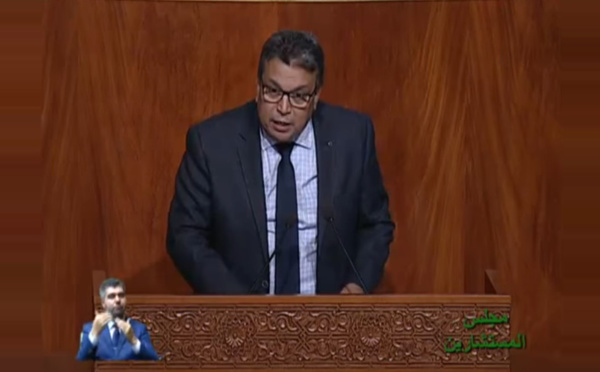 الفريق الاستقلالي بمجلس المستشارين: أي استراتيجية حكومية من أجل التنزيل الفعلي للاتمركز الإداري لمواكبة ورش الجهوية المتقدمة