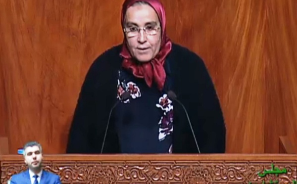 الأخت خديجة الزومي عضو الفريق الاستقلالي تناقش مشروع القانون المالي 2018