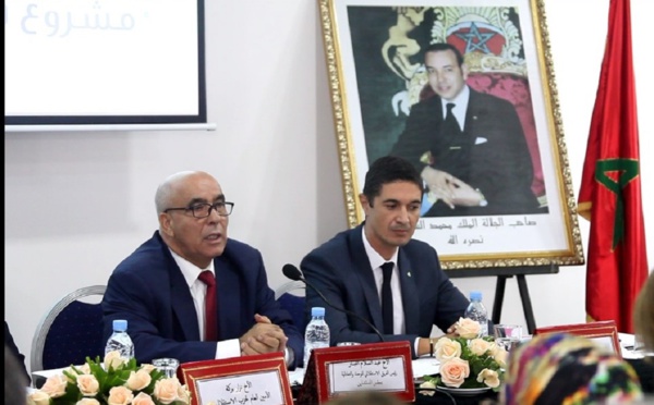 عبدالسلام اللبار : مشروع القانون المالي ينبغي أن يستجيب لتطلعات المغاربة في العيش الكريم