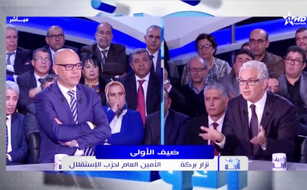 نزار بركة : الحوار الاجتماعي يجب أن يخلص إلى إلزام الحكومة بالإصلاح