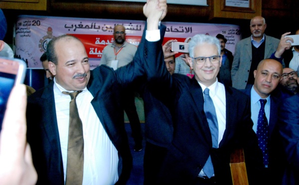 في كلمة الأخ نزار بركة الأمين العام لحزب الاستقلال بمناسبة الذكرى 58  لتأسيس الاتحاد العام للشغالين بالمغرب
