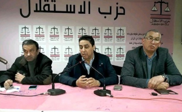 الأخ عمر حجيرة يترأس أشغال المجلس الإقليمي  لحزب الاستقلال  لوجدة أنكاد