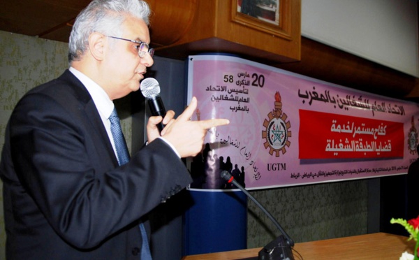 كلمة الأخ نزار بركة الأمين العام لحزب الاستقلال بمناسبة الذكرى 58  لتأسيس الاتحاد العام للشغالين بالمغرب