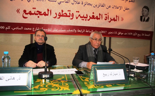 الإعلان نتائج جائزة علال الفاسي في دورتها 12