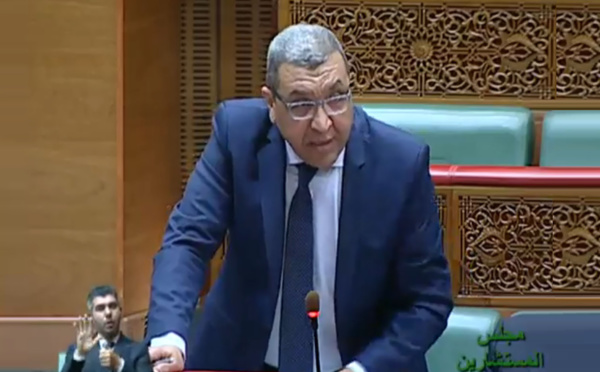 الأخ حسن سليغوة : نجاح تنظيم كأس العالم بالمغرب رهين بانخراط كافة القطاعات الحكومية المعنية