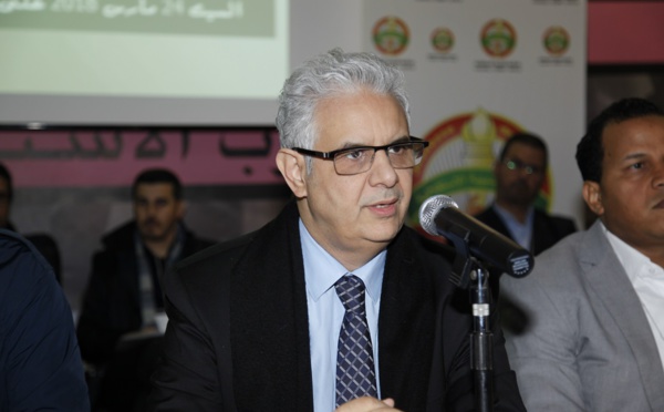 الأخ نزار بركة : حوالي مليونين و700 ألف شابة وشاب بدون تكوين وبدون عمل