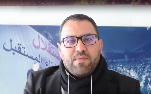 الأخ نوفل عامر :  هذه الخطوط العريضة لتصور الشبيبة الاستقلالية حول السياسة العمومية الموجهة الشباب