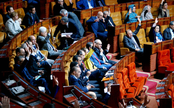 حصيلة متميزة للعمل النيابي للفريق الاستقلالي خلال الدورة التشريعية الخريفية