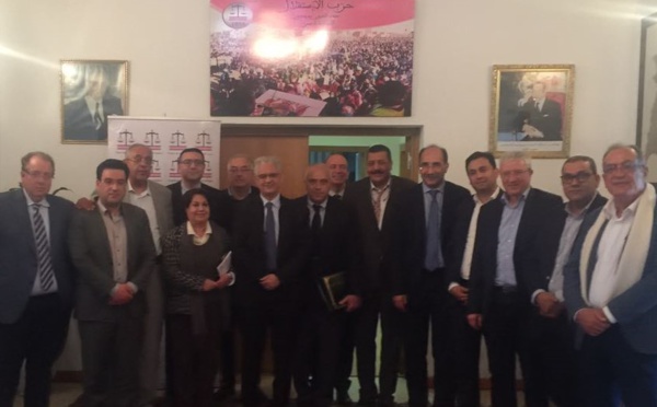 استقبال الأخ نزار بركة الأمين العام لحزب الاستقلال لأعضاء المكتب التنفيذي لرابطة الاقتصاديين الاستقلاليين
