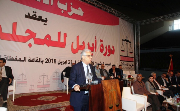 العرض السياسي للأمين العام لحزب الاستقلال خلال أشغال المجلس الوطني في دورة أبريل