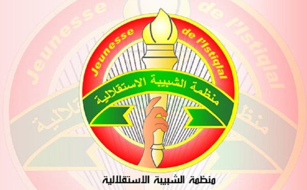 الشبيبة الاستقلالية تدين إستعمال عبارات مسيئة للمغاربة من قبيل " القطيع" و " الخيانة الوطنية"