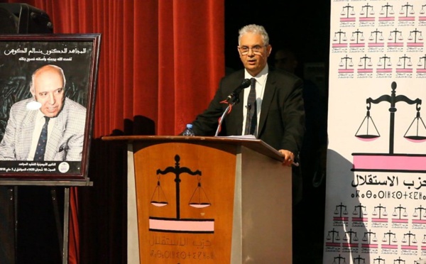 الأخ نزار بركة يترأس حفلا مهيبا بمناسبة أربعينية الفقيد المجاهد الدكتور بنسالم الكوهن بمدينة فاس