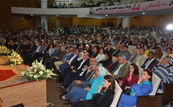 في كلمة  الأخت كنزة الطريس بمناسبة الذكرى الرابعة والأربعين لزعيم التحرير