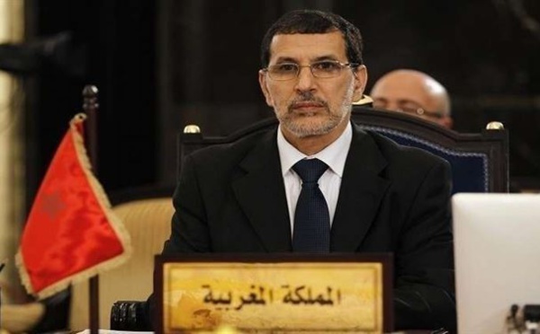 إعلان مغربي بشأن تصرفات إسرائيل
