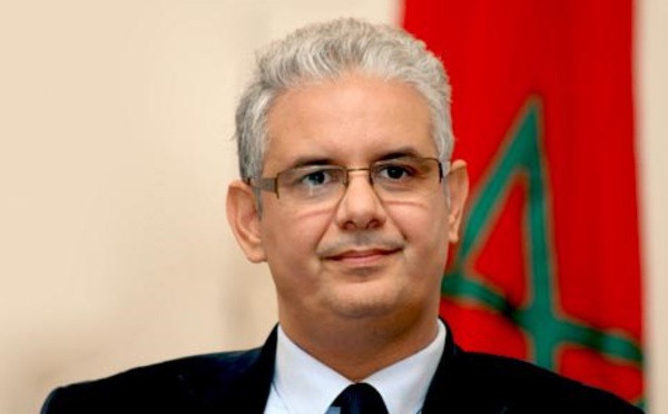 الأمين العام لحزب الاستقلال يتدارس مع قيادات الروابط المهنية «النموذج التنموي الجديد»
