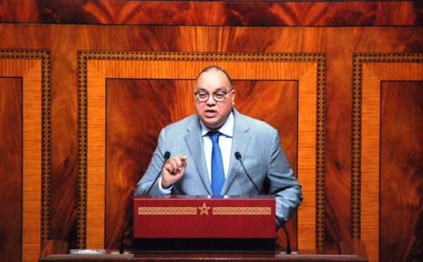 الفريق الاستقلالي بمجلس النواب يصوت على إحداث المقاولات الكترونيا وإنشاء المكتب المغربي للملكية الصناعية والتجارية