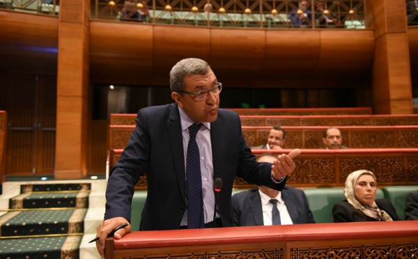 الأخ حسن سليغوة : مراكز تكوين الشباب تتطلب وقفة تأمل لتقييم مردوديتها ومعرفة حصيلتها