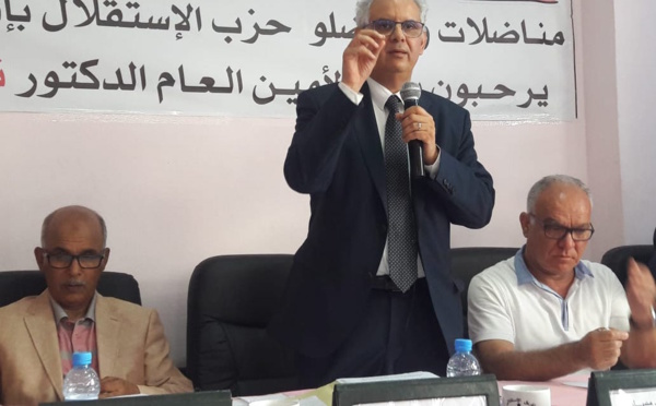 الأستاذ نزار بركة: جبر الضرر الجماعي لم يكتمل ومخطط الحسيمة منارة المتوسط جواب قوي