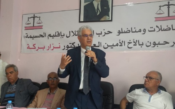  الأخ نزار بركة: حزب الاستقلال يأمل في أحكام رحيمة تساهم في تجاوز الاحتقان بالحسيمة