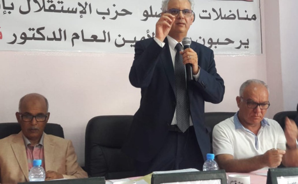 نزار بركة من الحسيمة: الحكومة تكرس الأزمة في تعاملها مع مطالب المغاربة