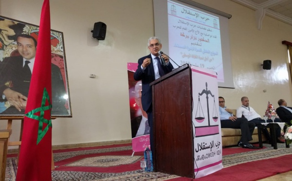  في كلمة للأخ نزار بركة خلال لقاء تواصلي مع مناضلي ومناضلات الحزب بجهة الدار البيضاء سطات