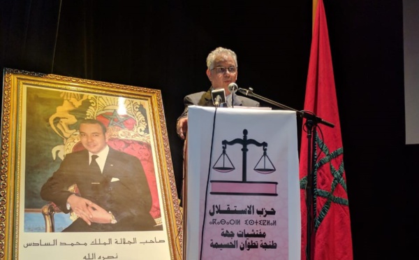 الأخ نزار بركة: عبد الخالق الطريس زعيم وحدوي حفظ الهوية الوطنية والإنسية المغربية
