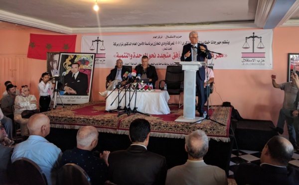 الأخ نزار بركة : اعتزاز حزب الاستقلال بالنفس الإصلاحي الجديد الذي أعلن عنه جلالة الملك في خطاب العرش