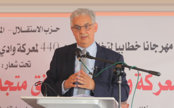 الأمين العام لحزب الاستقلال: مأسسة الحوار الاجتماعي/ تحفيز الاستثمار/ الحماية الاجتماعية.. أوراش إصلاحية أكد عليها خطاب العرش
