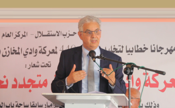 الأخ نزار بركة : الحكومة مدعوة للقطع مع تدبير الأمور الجارية ومباشرة الإصلاحات بجرأة وشجاعة