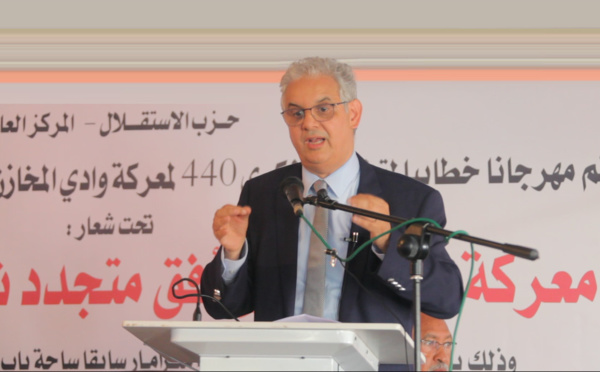 الأمين العام لحزب الاستقلال : الوفاء لذكرى معركة وادي المخازن.. يبدأ بالنهوض بواقع التنمية الاقتصادية والاجتماعية بإقليم العرائش