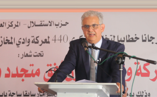 الأخ نزار بركة: حزب الاستقلال يجدد اعتزازه بالاصلاحات الكبرى التي عرفها المغرب في العهد الجديد