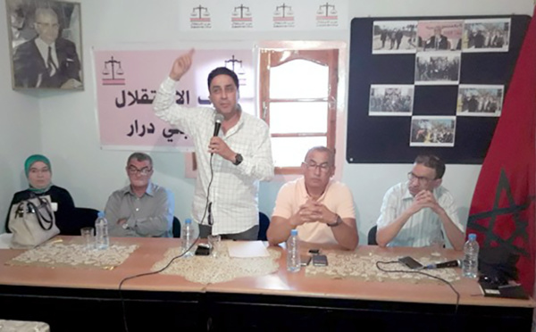 الأخ عمر حجيرة يشرف على افتتاح مقر جديد لحزب الاستقلال  بجماعة بني ادرار