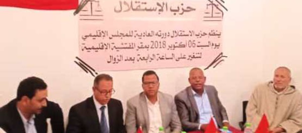 الأخ عمر عباسي يترأس  أشغال المجلس الإقليمي لحزب الاستقلال بتنغير