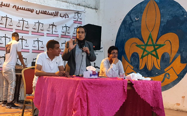 الأخت خديجة الزومي  تترأس  أشغال المجلس الإقليمي لحزب الاستقلال  بسيدي سليمان