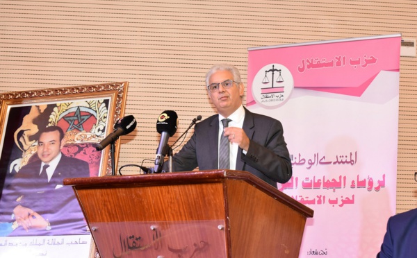 الأخ نزار بركة : الاستقلاليات والاستقلاليون يثمنون عاليا مضامين الخطاب الملكي السامي بمناسبة افتتاح السنة التشريعية الجديدة 2018-2019