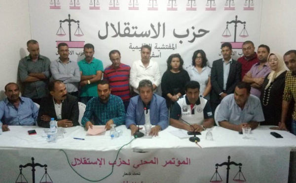 الأخ عبد اللطيف أبدوح يترأس المؤتمر المحلي لفرع حزب الاستقلال  بأسفي
